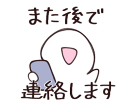 761059679