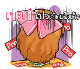 761061025