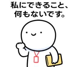 761061868