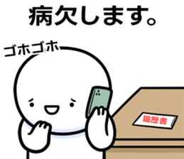 761061888