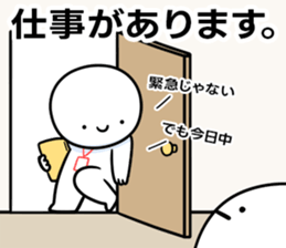 761061890