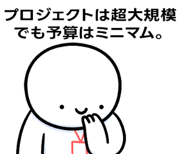 761061895