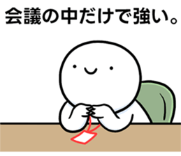 761061910