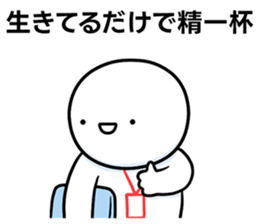 761061913