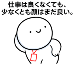 761061921