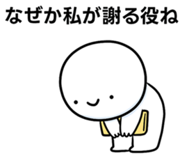 761061924