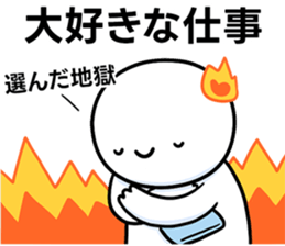 761061925