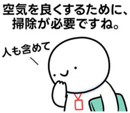 761061927
