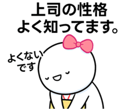 761061934