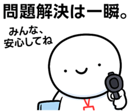 761061936