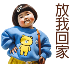 761062095