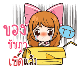 761063360