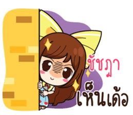 761063369