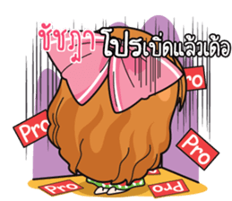 761063377