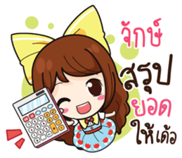 761065100