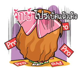 761065113