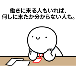 761066693