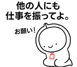 761066704