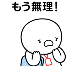 761066709