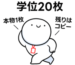 761066713