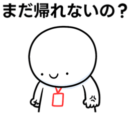 761066716