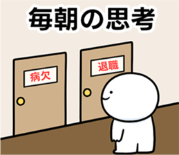 761066720