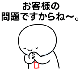 761066726