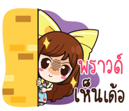 761068433