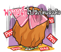 761068441