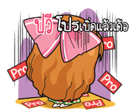 761069817