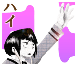 761071603