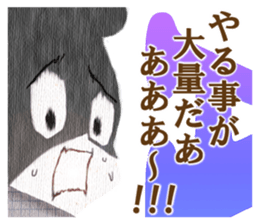 761071605