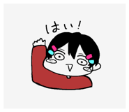 761075769