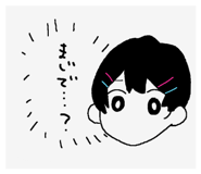 761075771