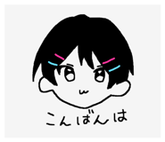 761075779