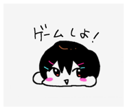 761075781
