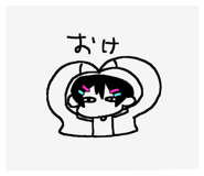 761075784