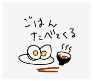 761075786
