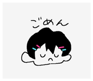 761075789