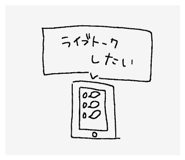 761075790