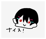 761075791
