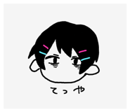 761075792