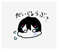 761075794