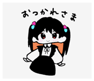 761075796