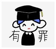 761075797