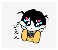 761075800