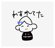 761075802