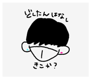 761075804