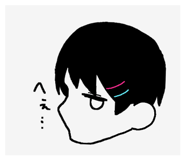 761075805