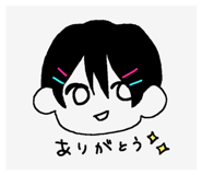 761075806